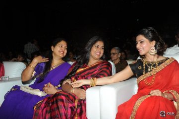 Son Of Sathyamurthy Movie Audio Launch